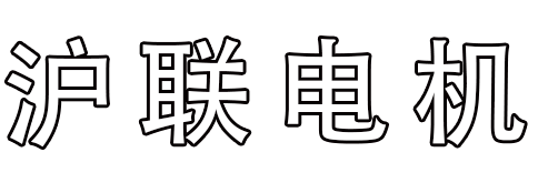 河南省長(zhǎng)城門(mén)業(yè)有限公司